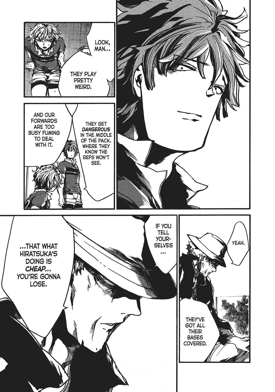 Read All Out!! Manga Online