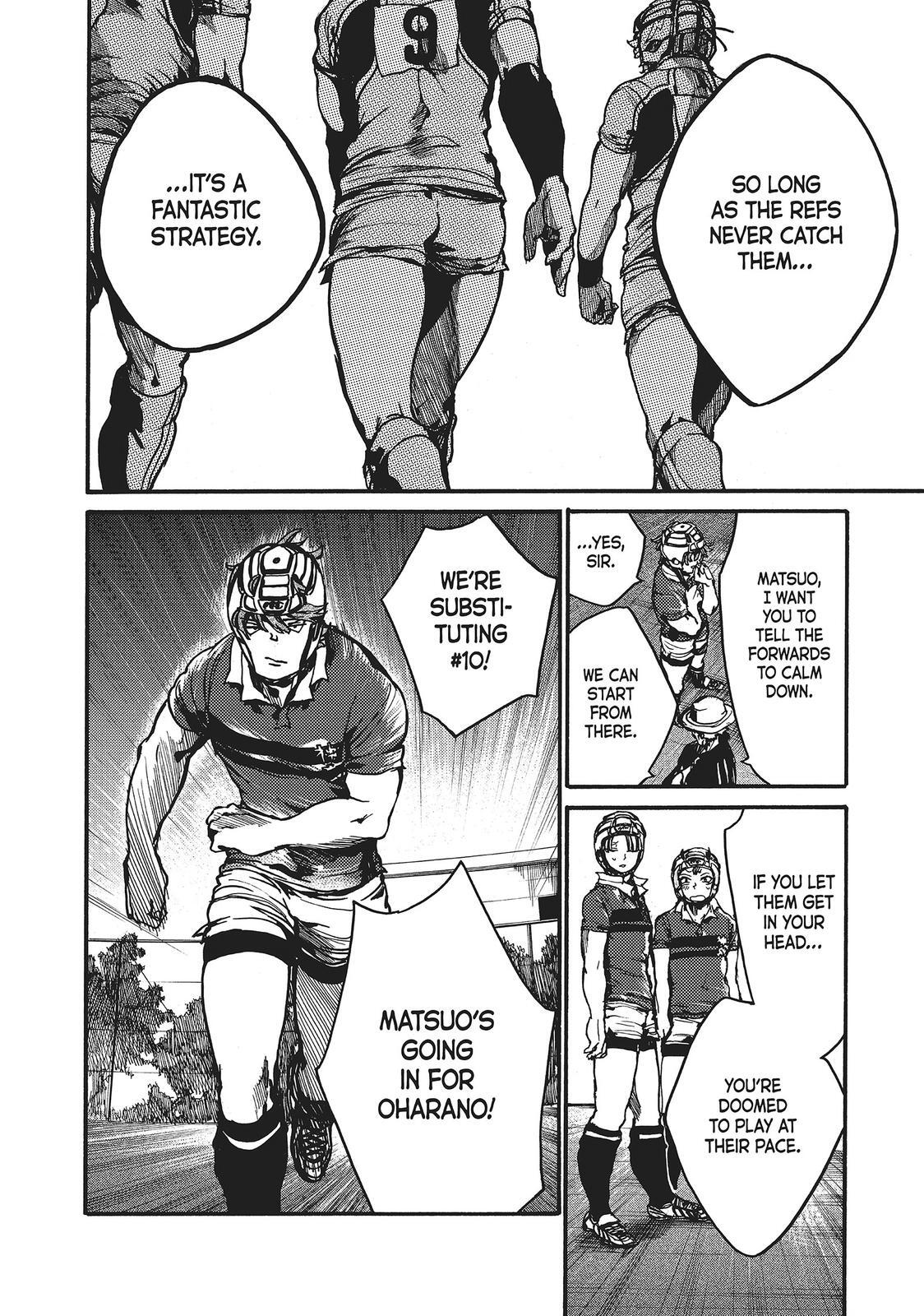 Read All Out!! Manga Online