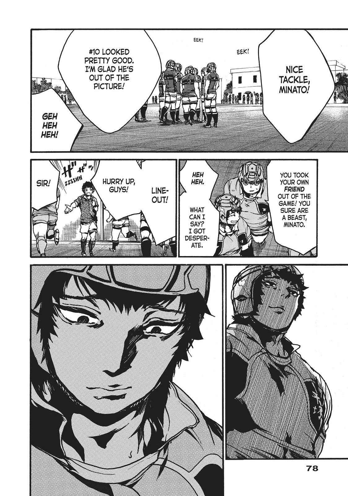 Read All Out!! Manga Online