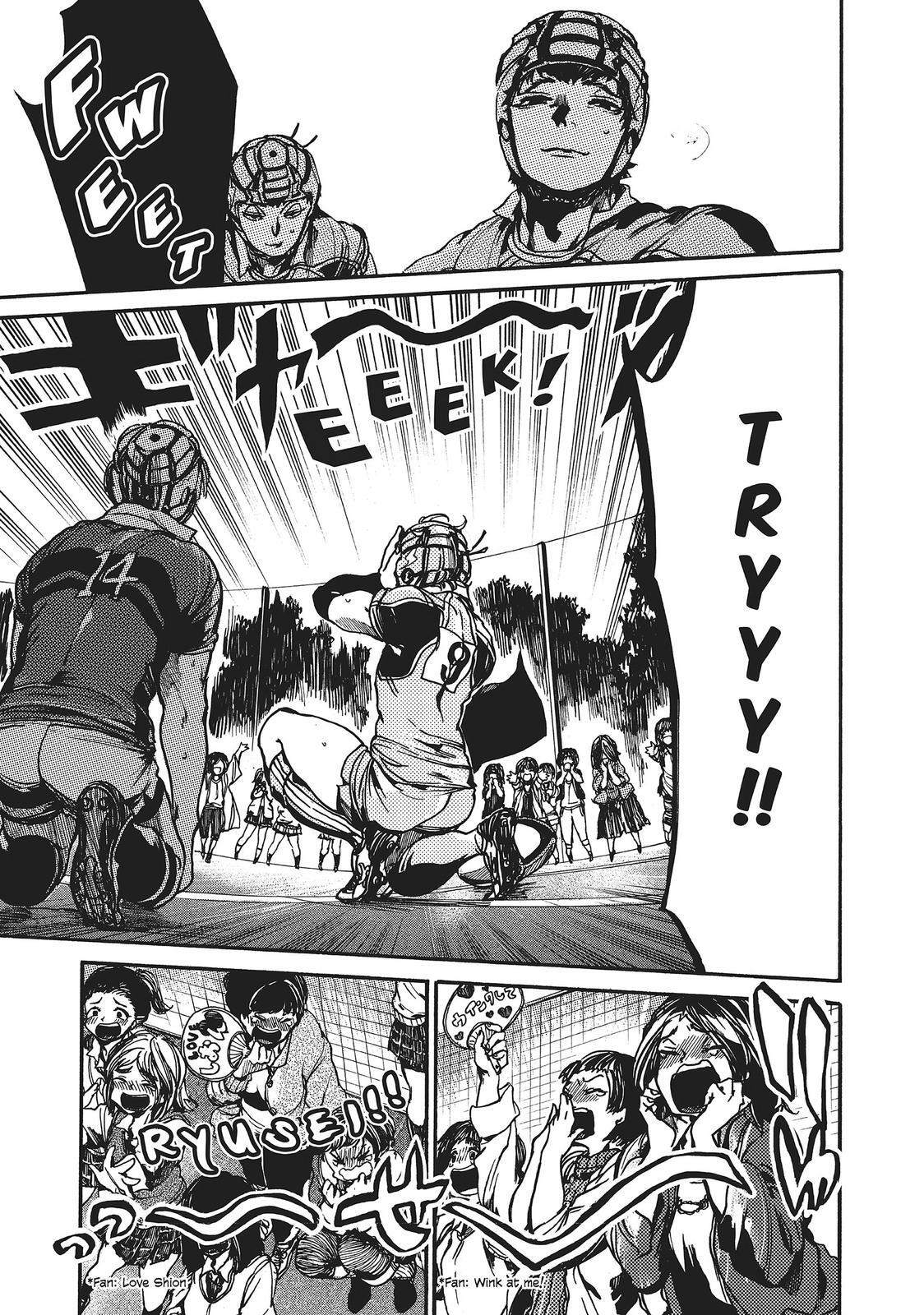 Read All Out!! Manga Online