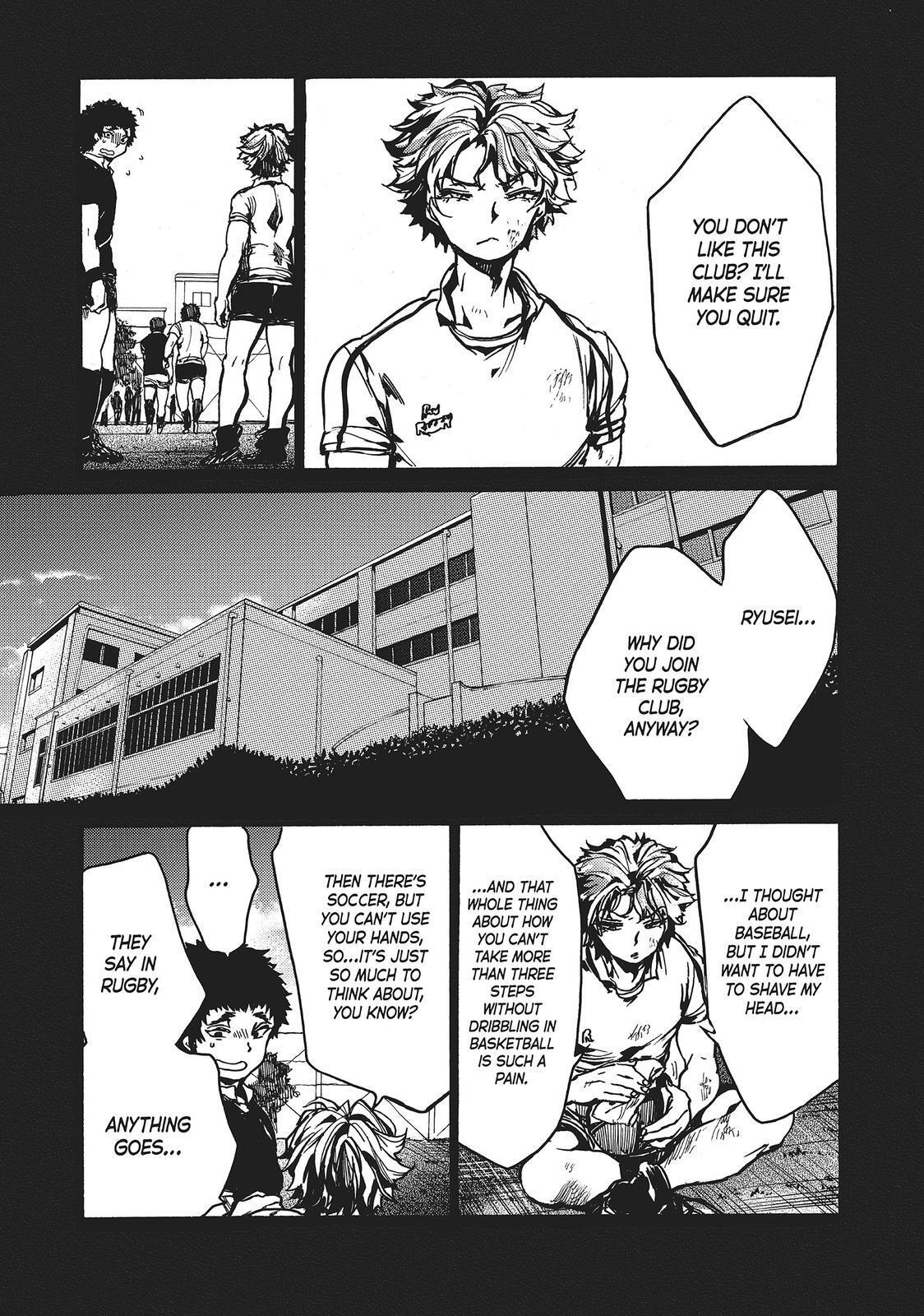 Read All Out!! Manga Online