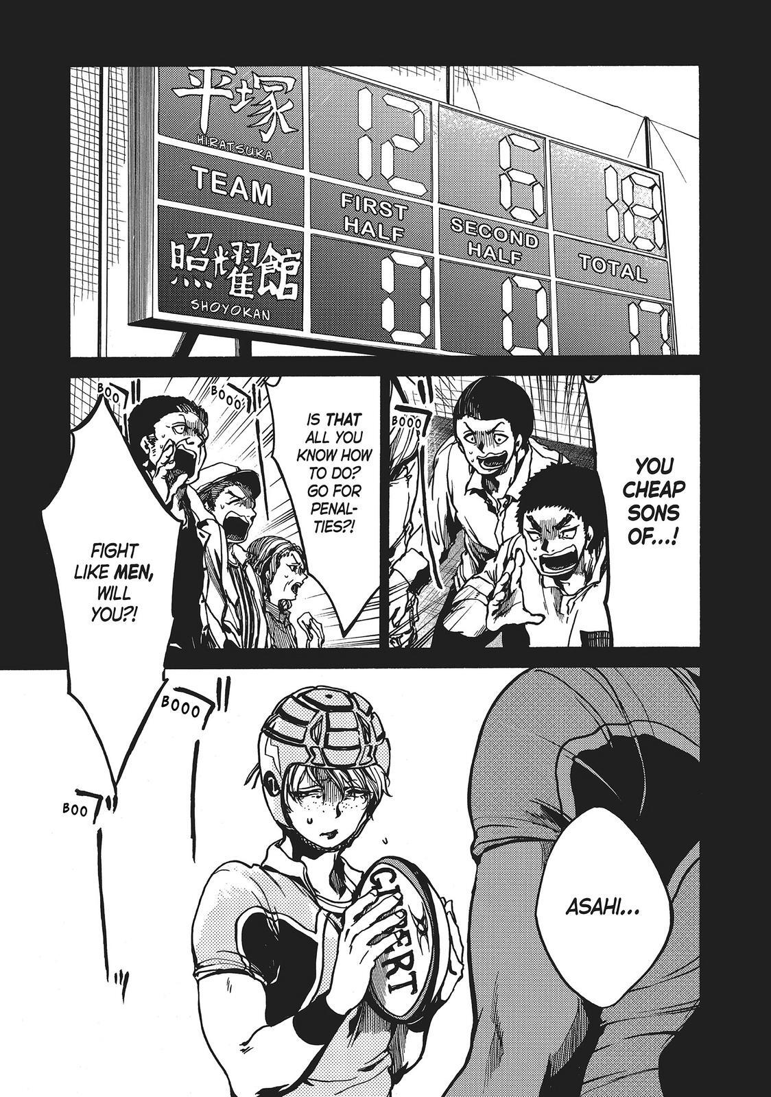 Read All Out!! Manga Online