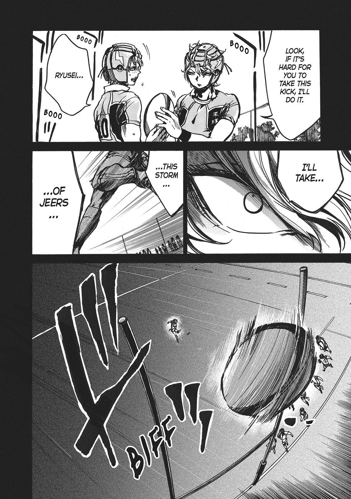 Read All Out!! Manga Online