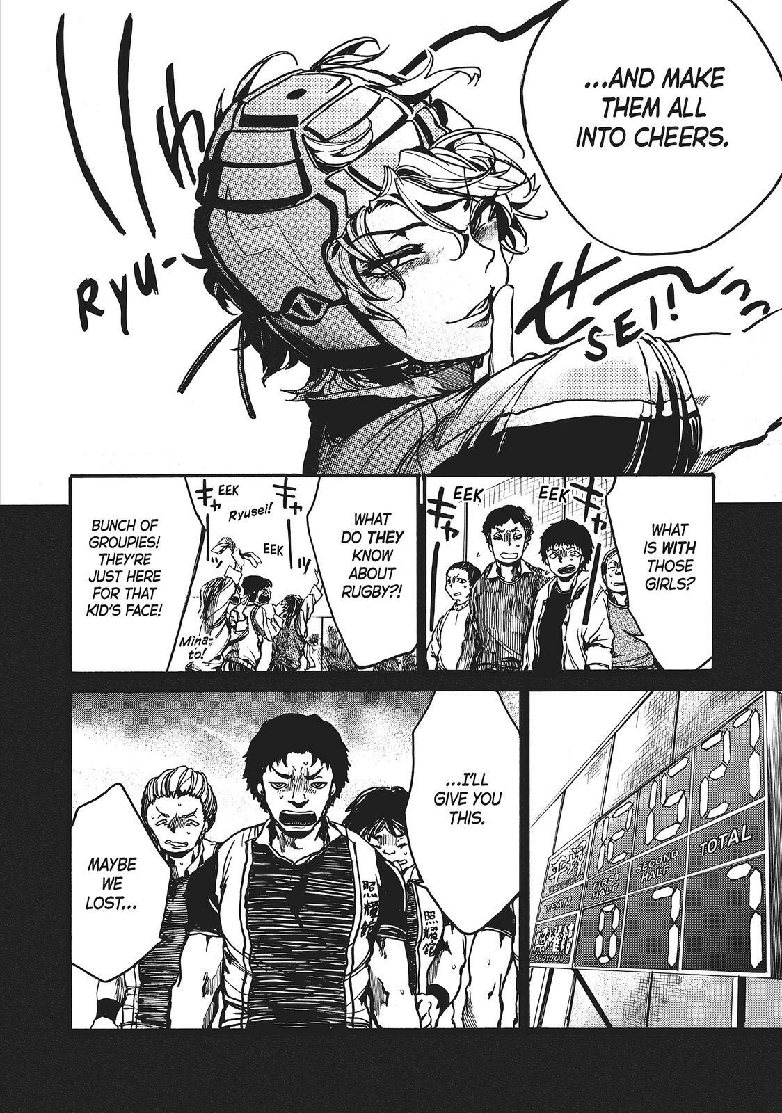 Read All Out!! Manga Online