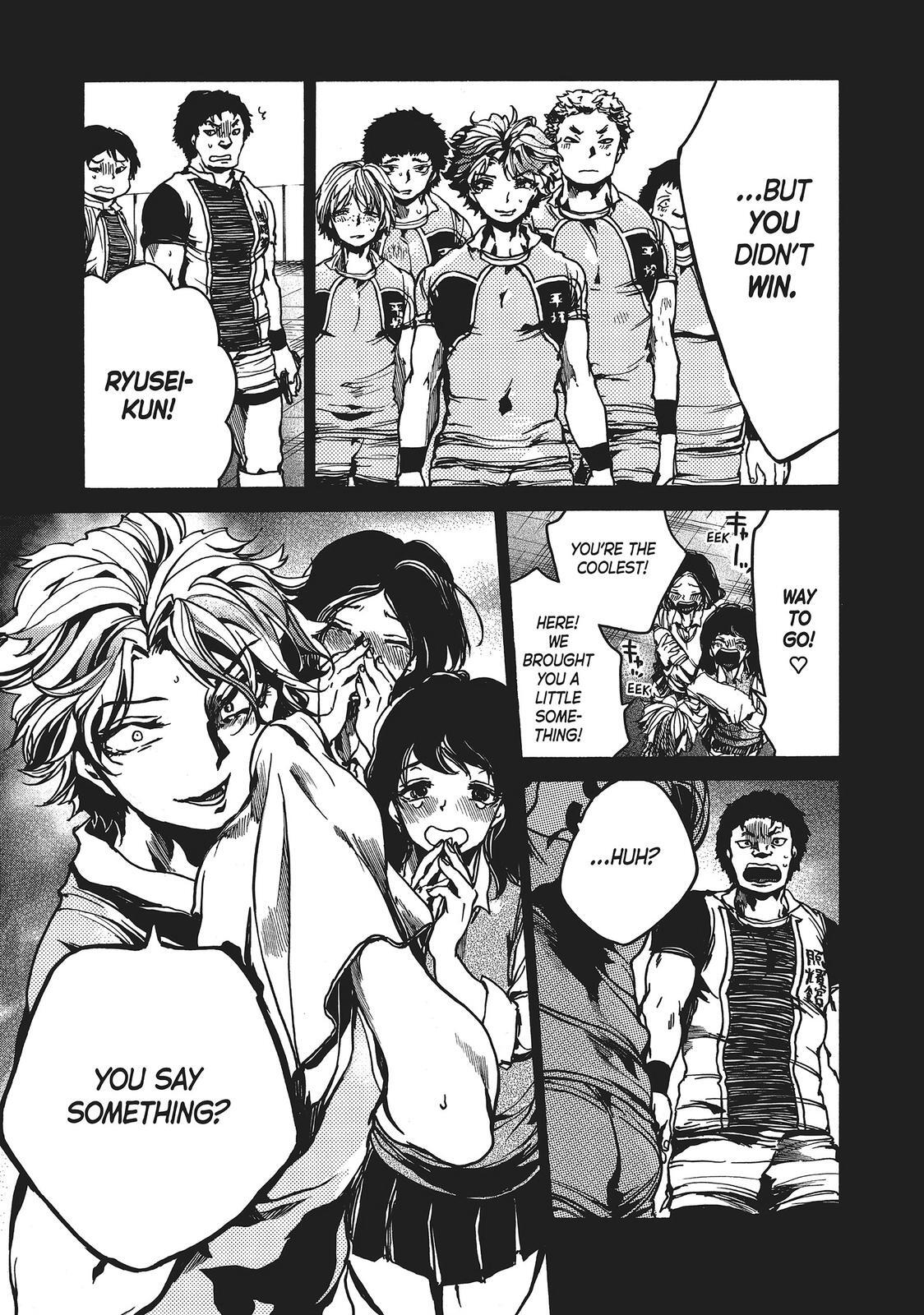 Read All Out!! Manga Online