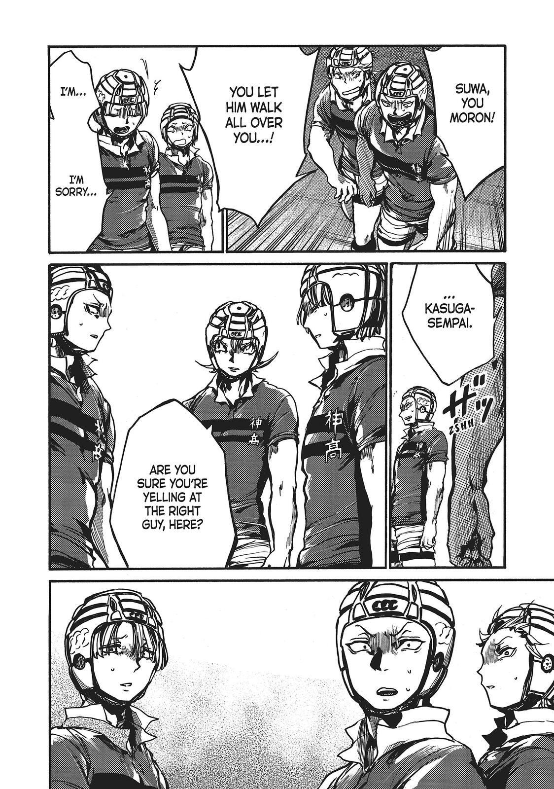 Read All Out!! Manga Online
