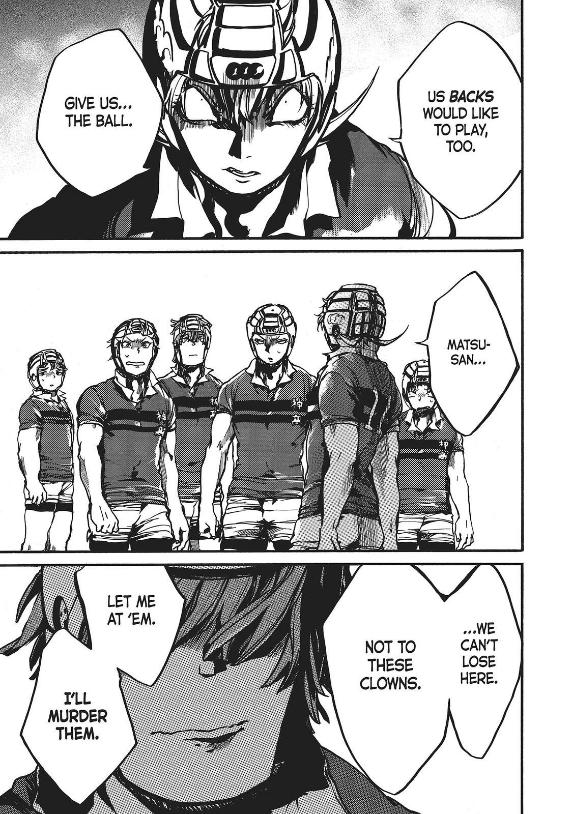 Read All Out!! Manga Online