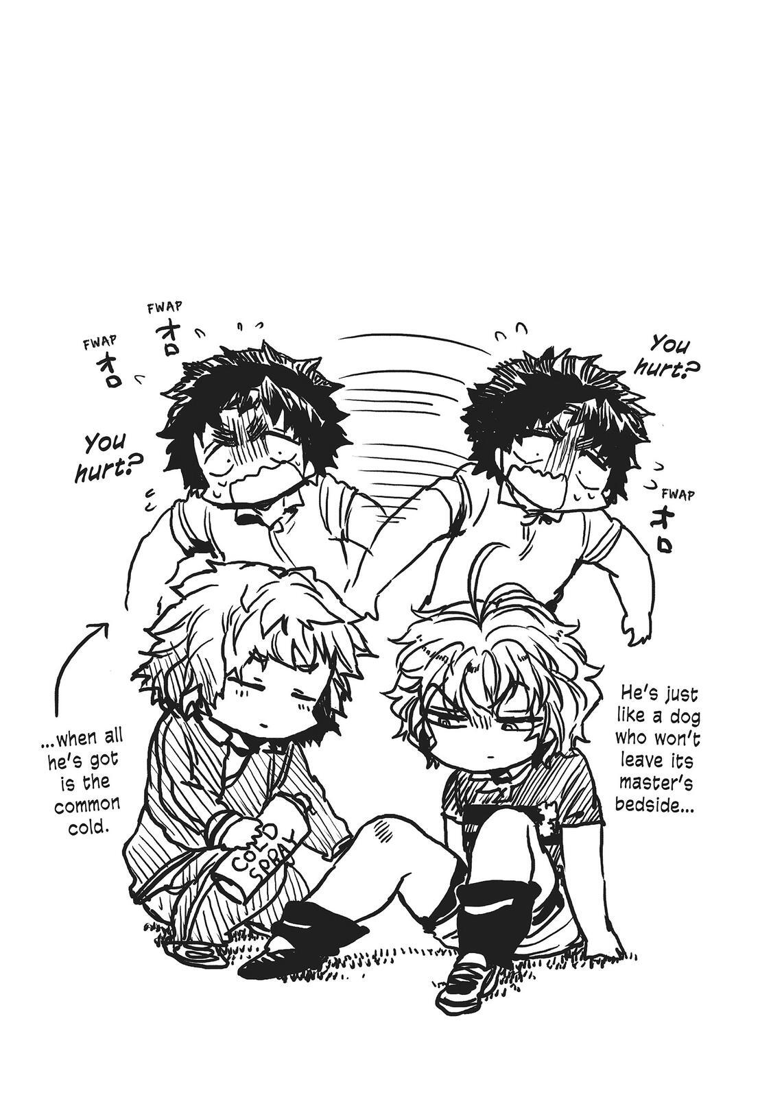Read All Out!! Manga Online