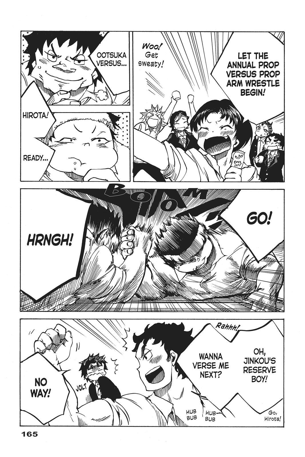 Read All Out!! Manga Online