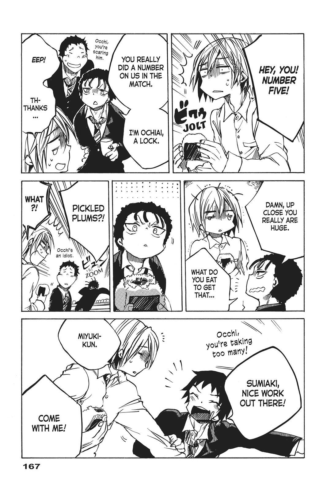 Read All Out!! Manga Online