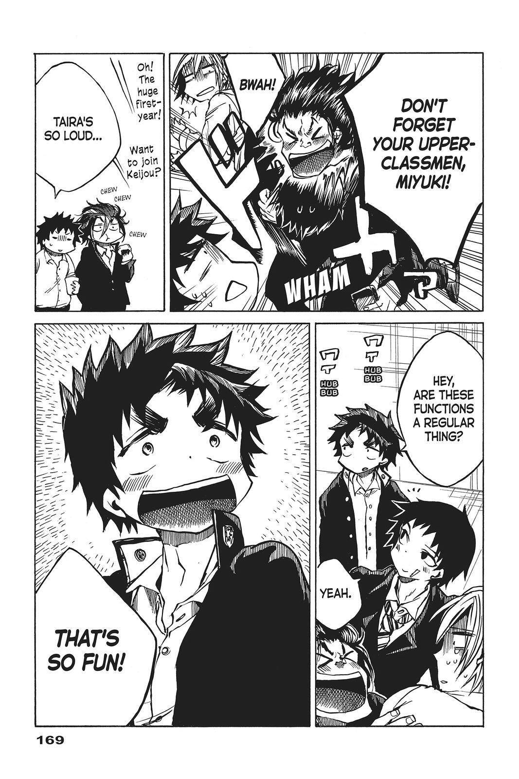 Read All Out!! Manga Online