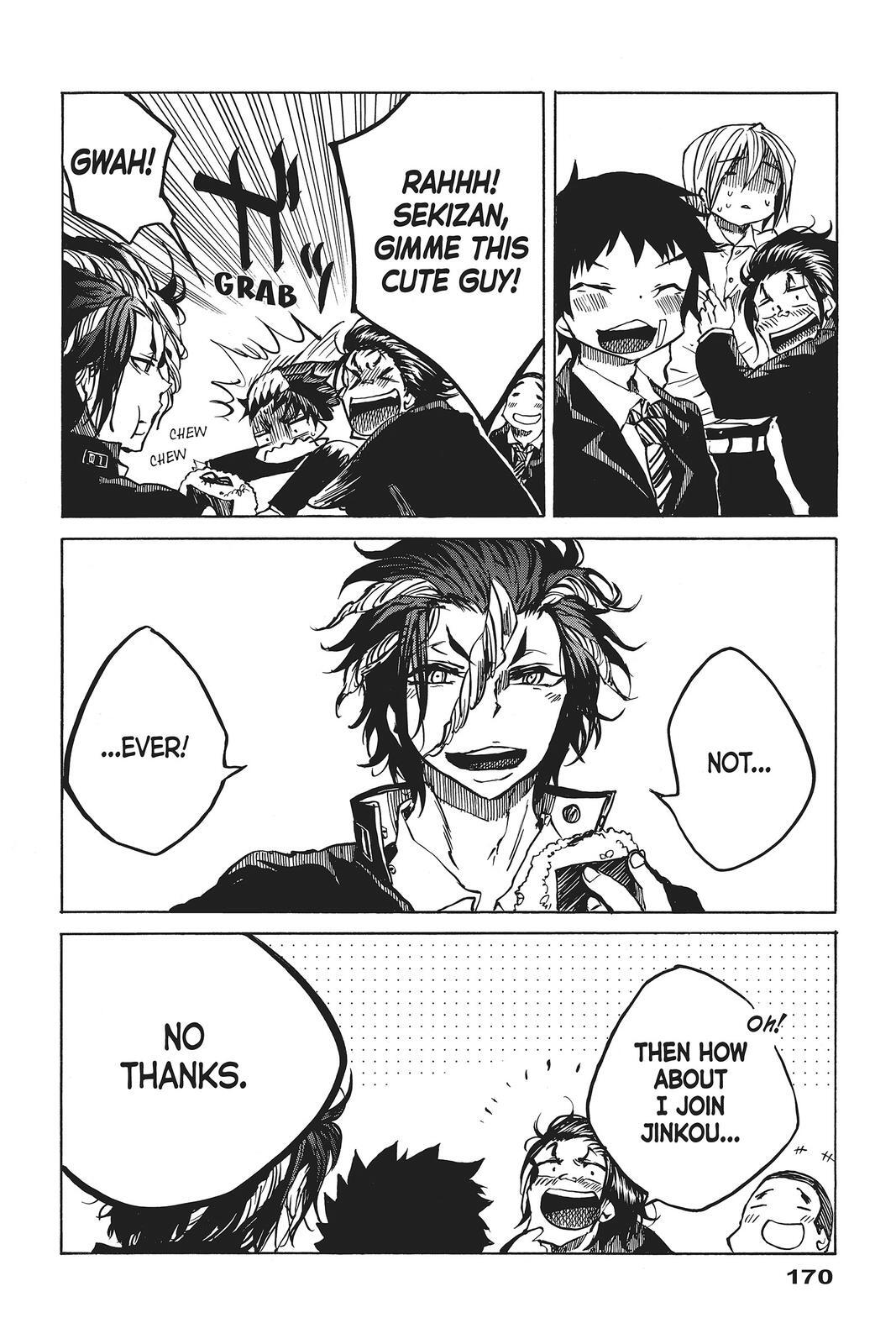 Read All Out!! Manga Online