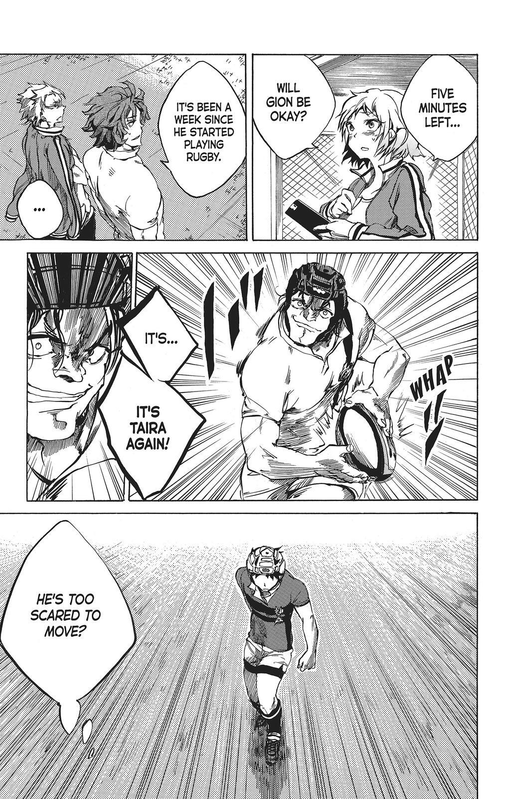 Read All Out!! Manga Online