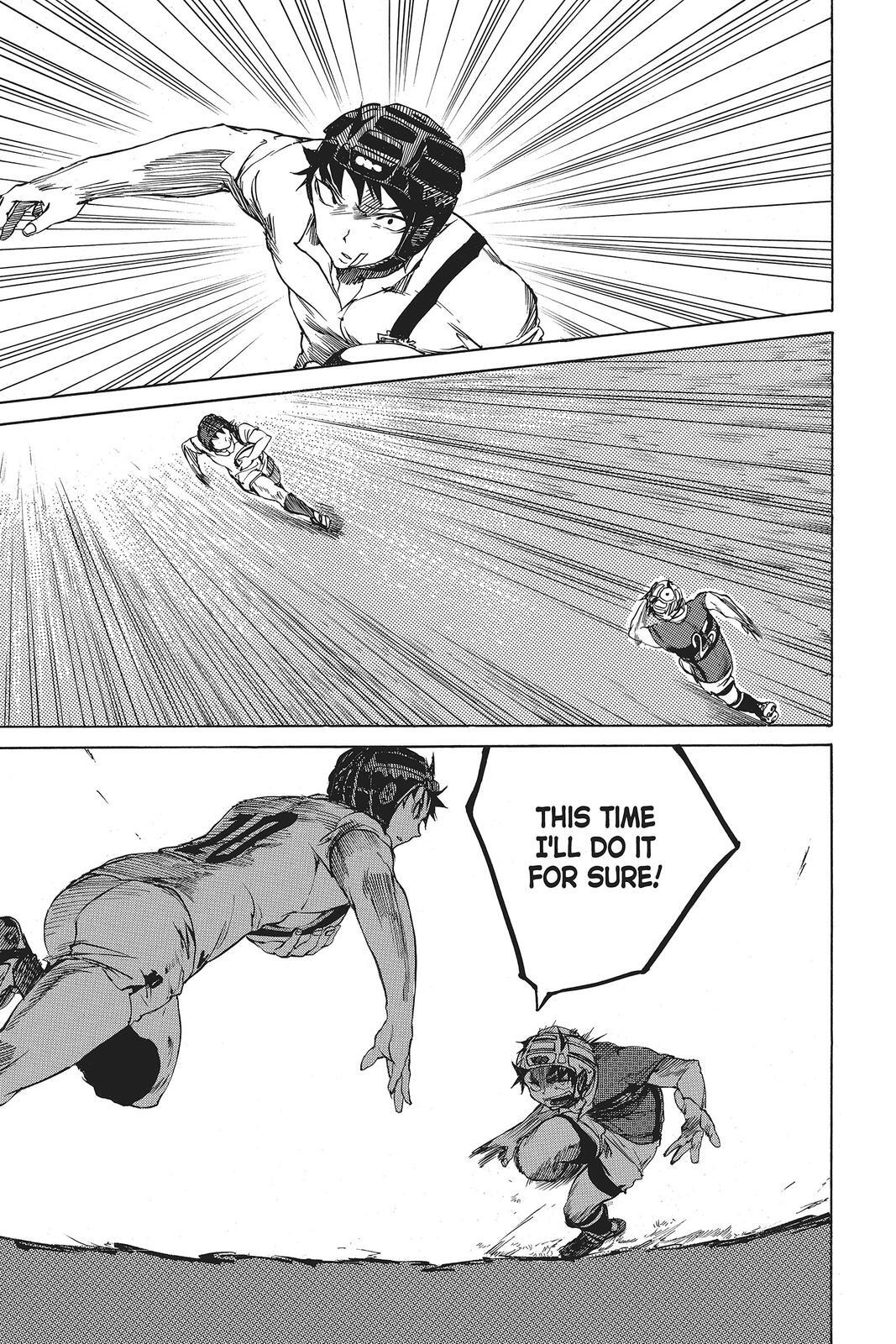 Read All Out!! Manga Online