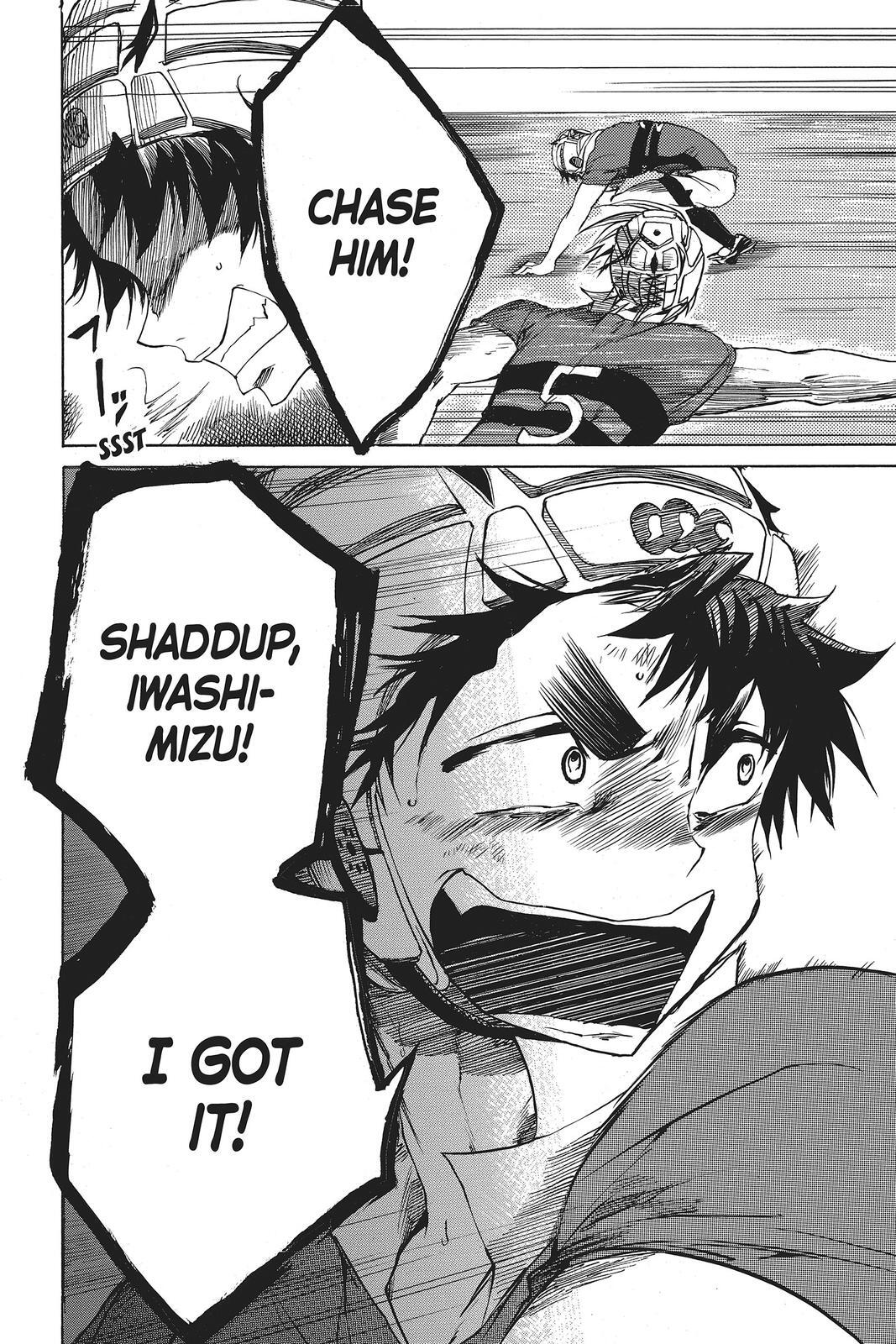 Read All Out!! Manga Online