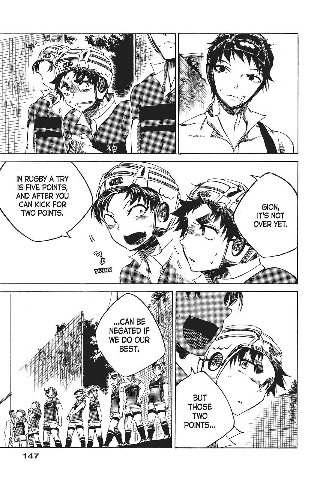 Read All Out!! Manga Online