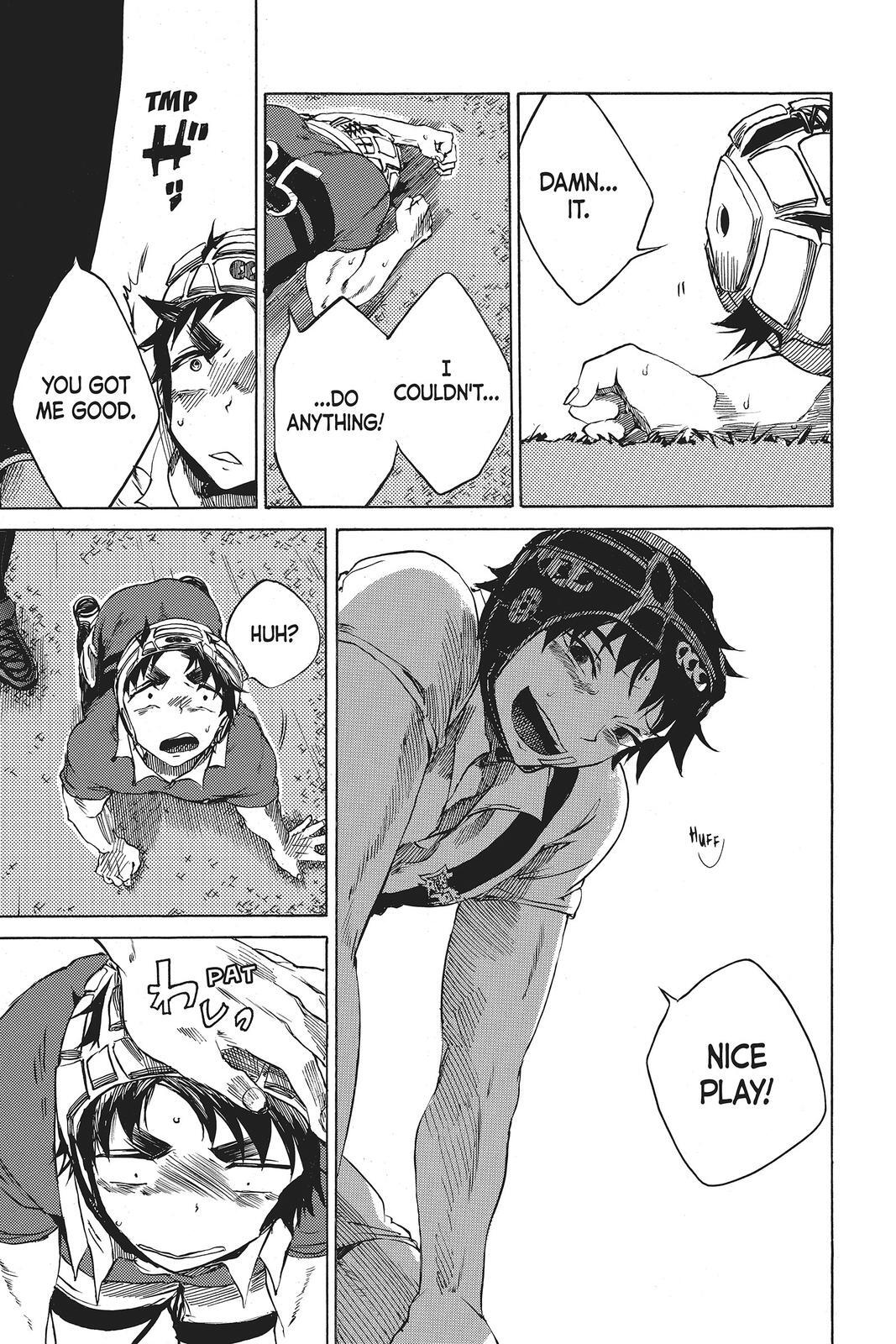 Read All Out!! Manga Online