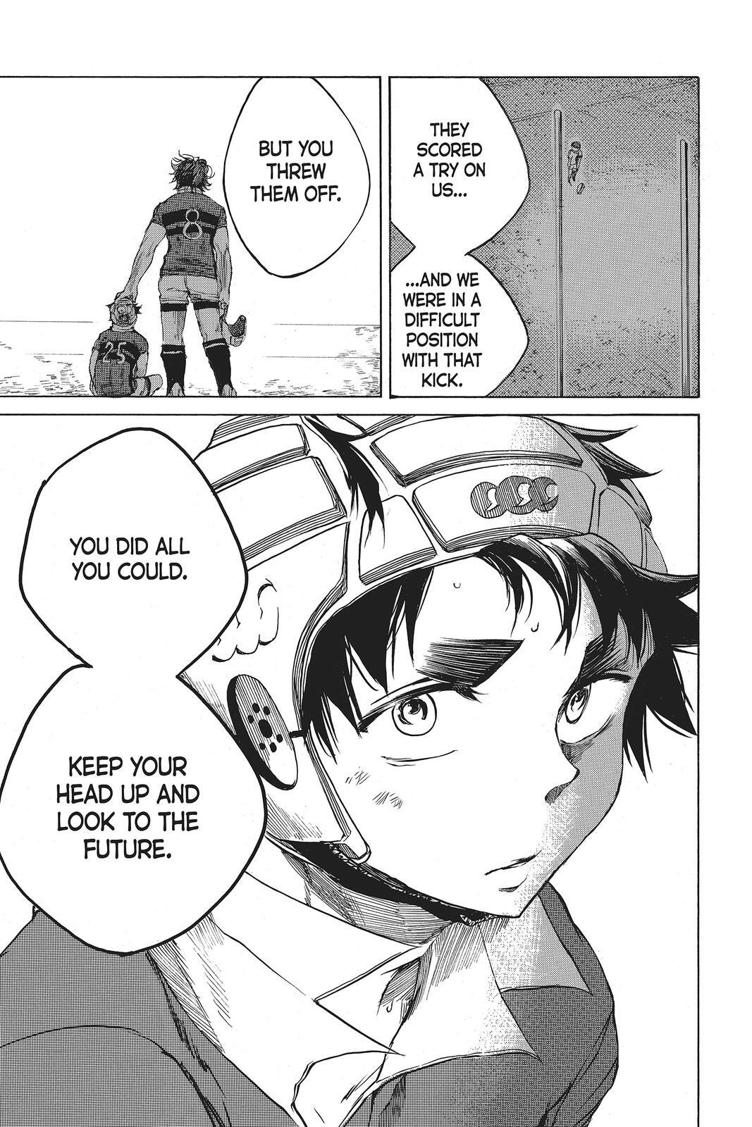 Read All Out!! Manga Online