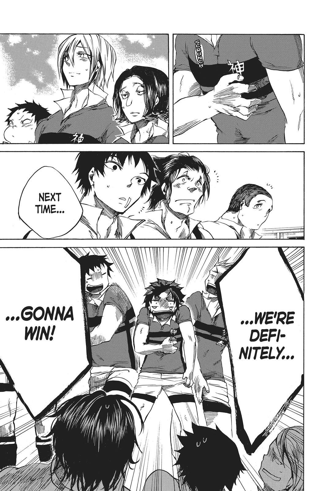 Read All Out!! Manga Online