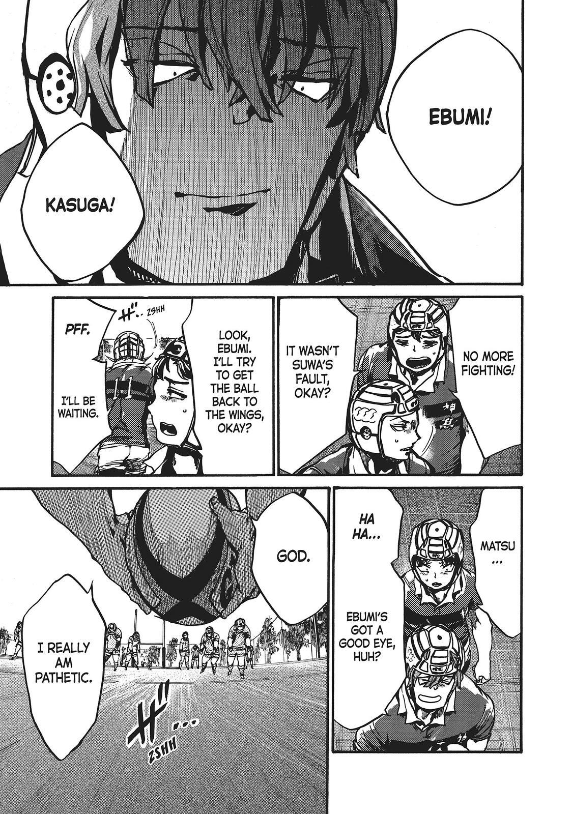 Read All Out!! Manga Online