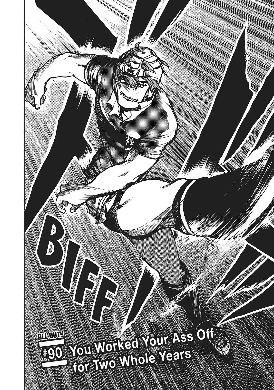 Read All Out!! Manga Online