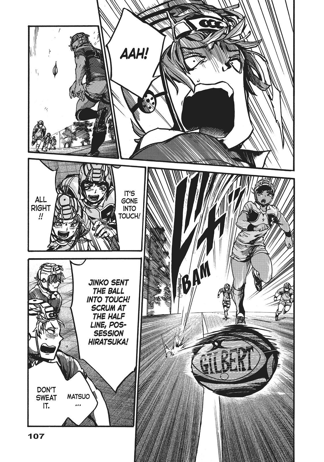 Read All Out!! Manga Online