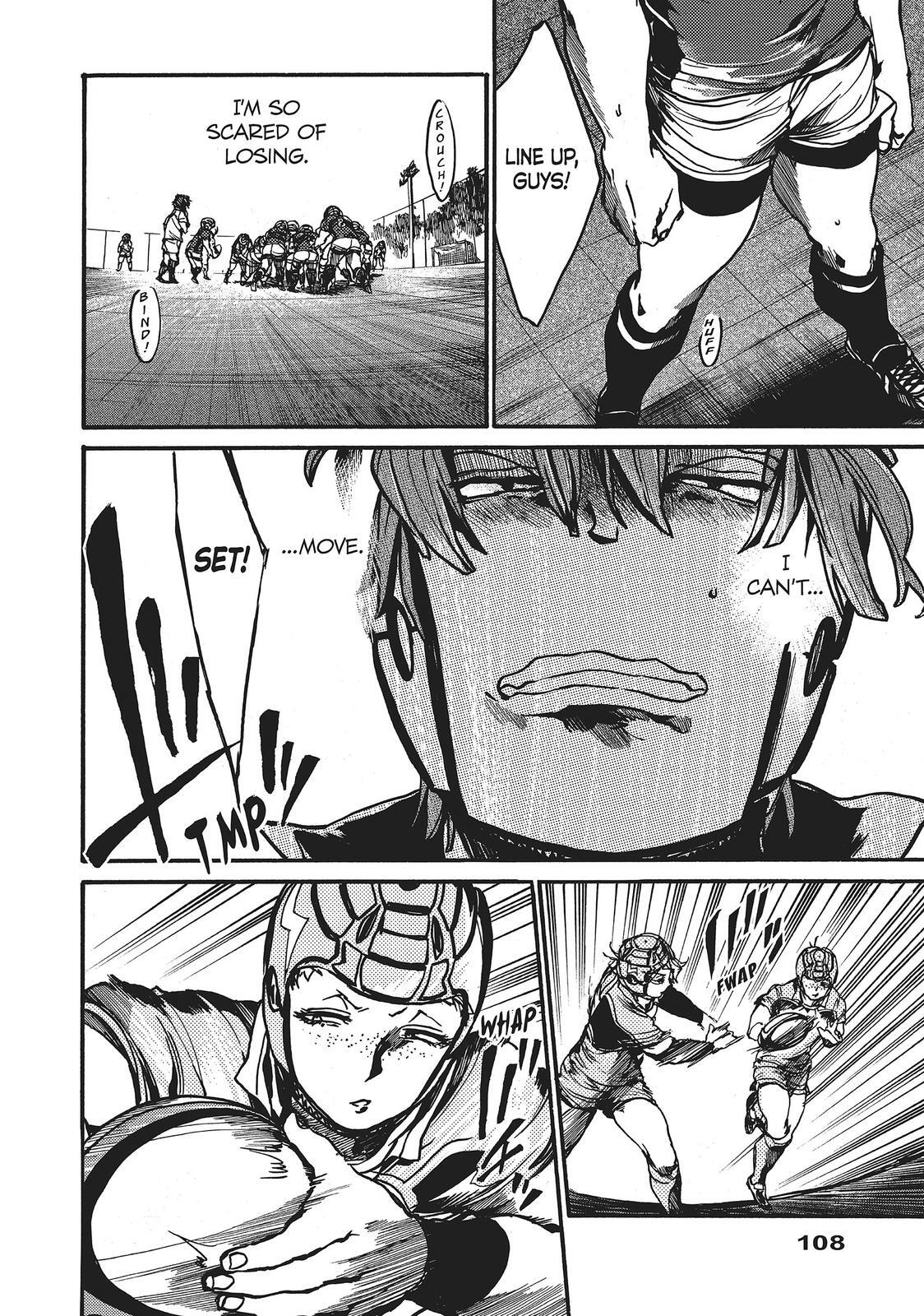 Read All Out!! Manga Online