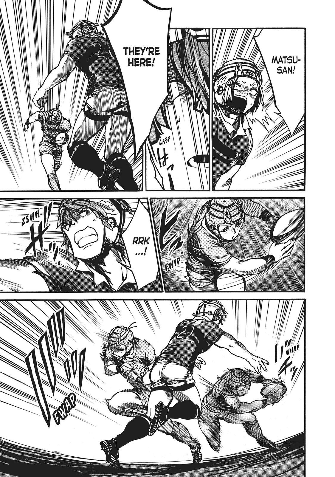Read All Out!! Manga Online