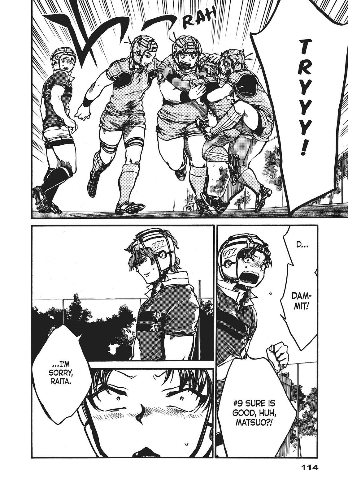 Read All Out!! Manga Online
