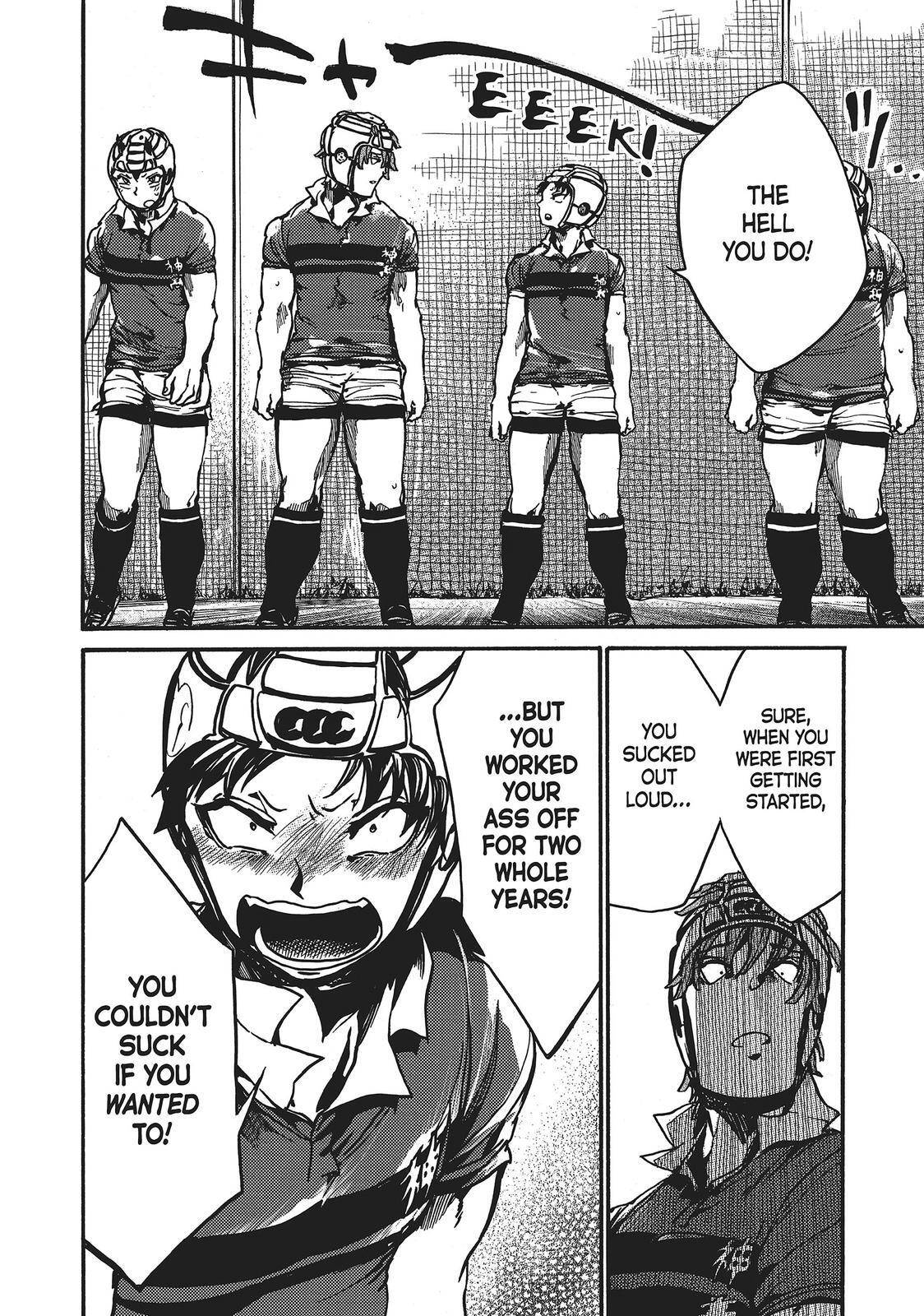 Read All Out!! Manga Online