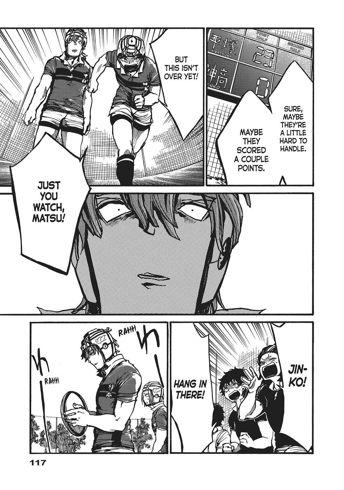 Read All Out!! Manga Online