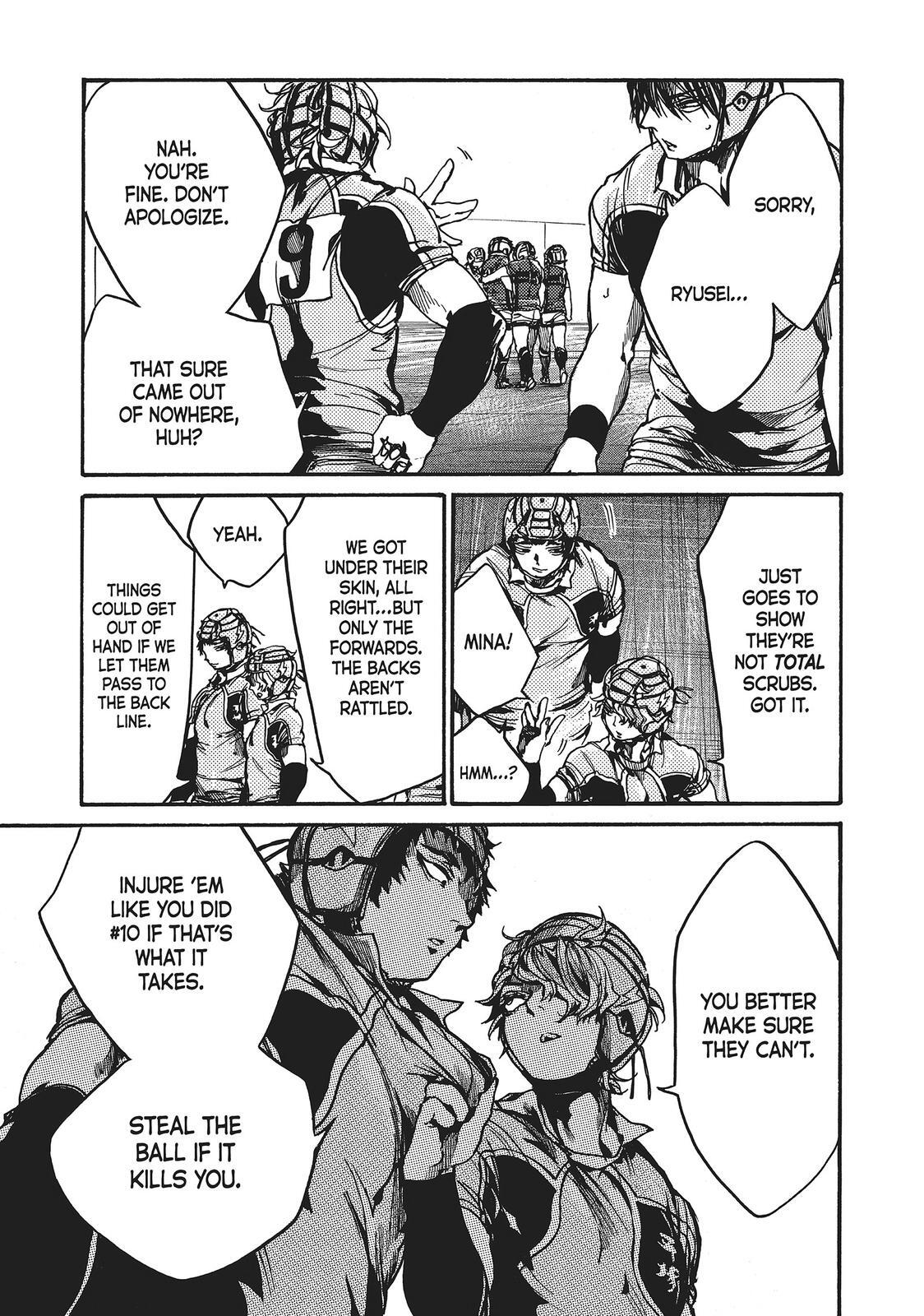 Read All Out!! Manga Online