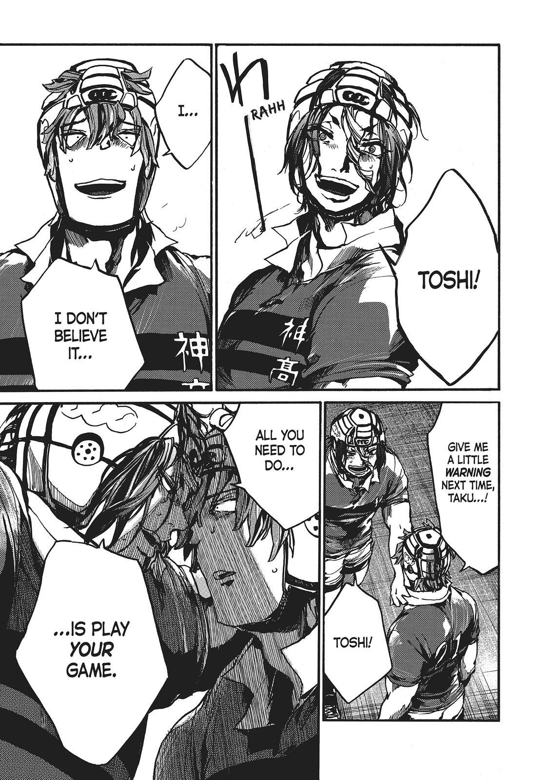 Read All Out!! Manga Online