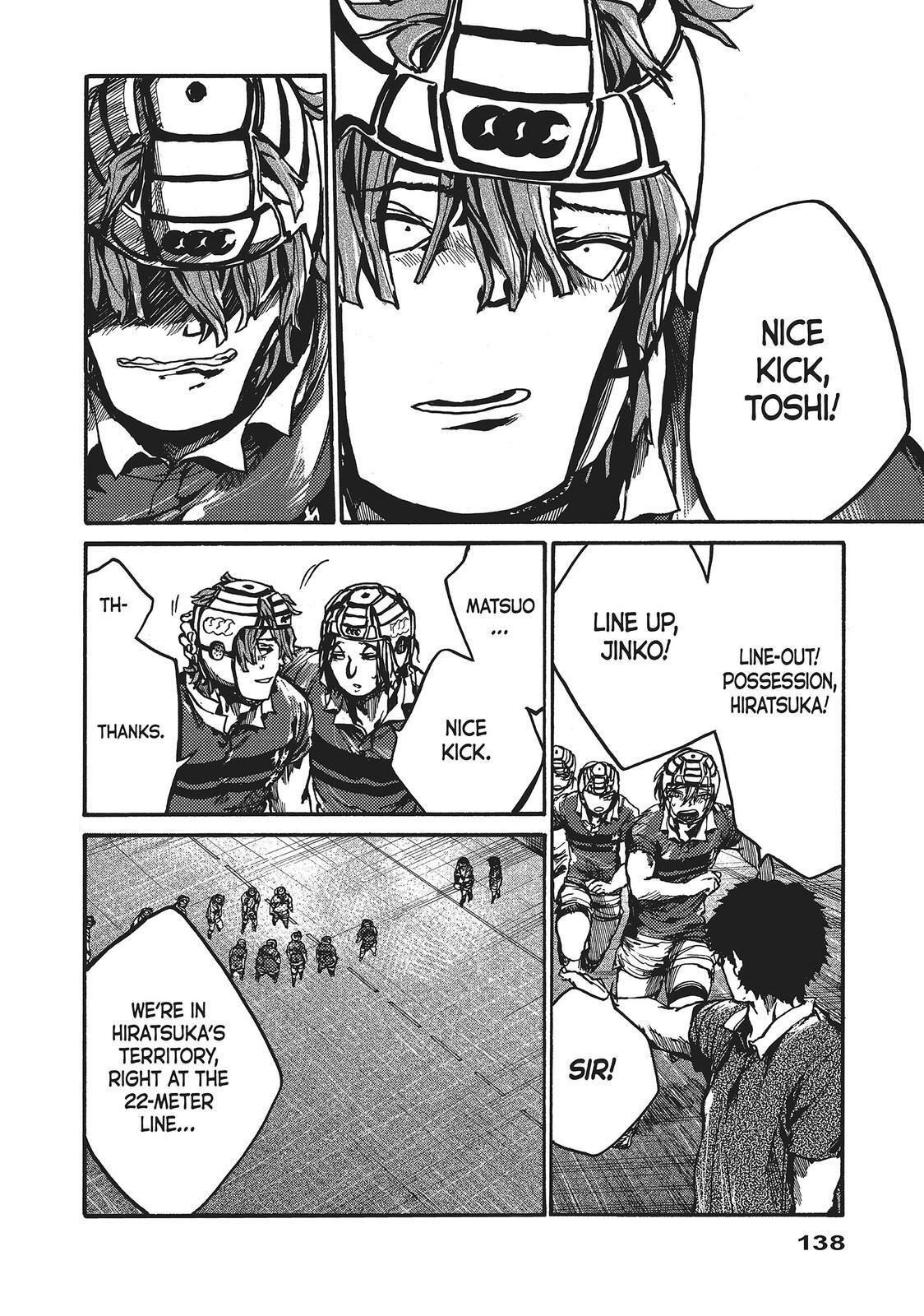 Read All Out!! Manga Online