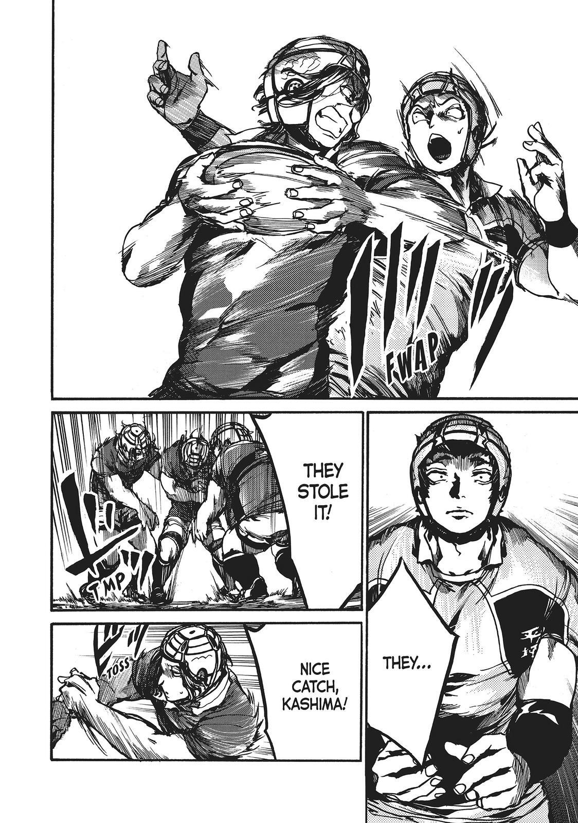 Read All Out!! Manga Online