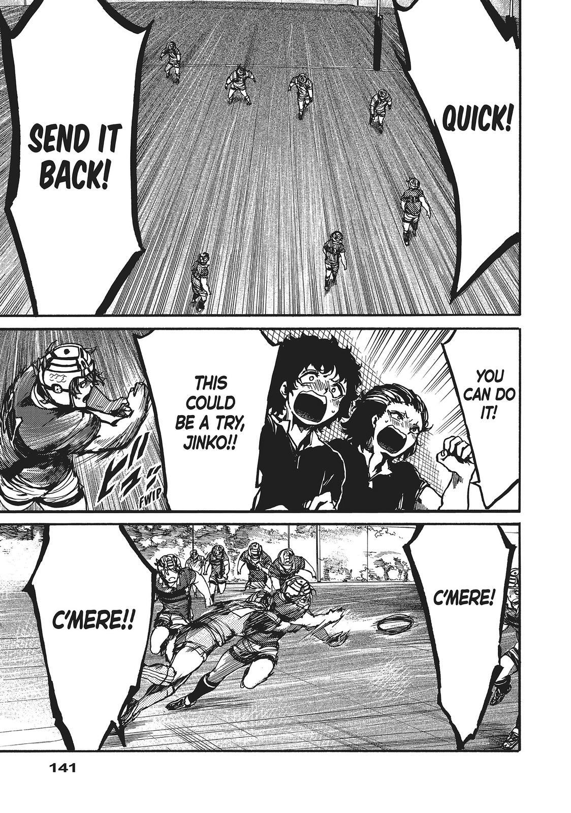 Read All Out!! Manga Online