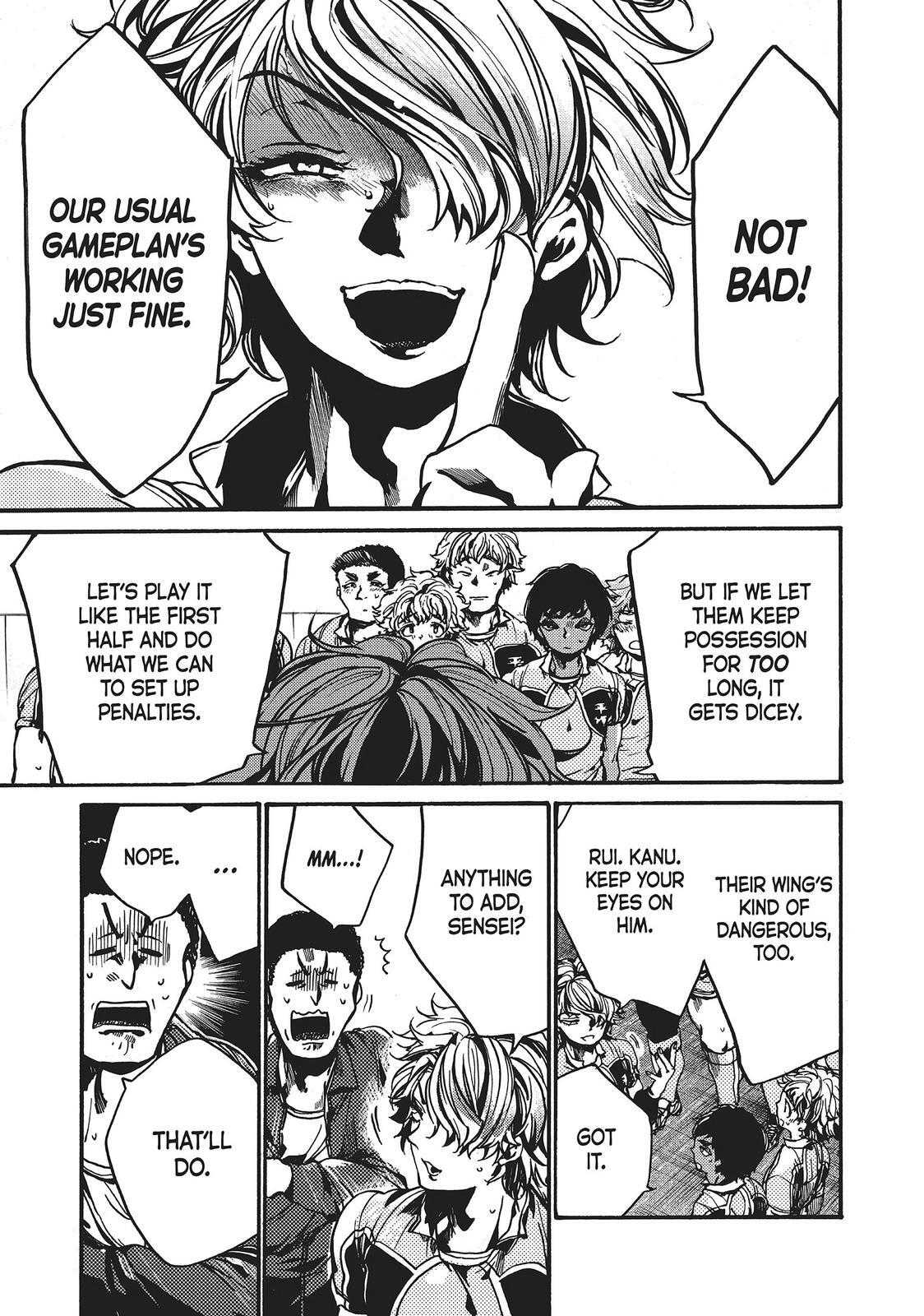 Read All Out!! Manga Online