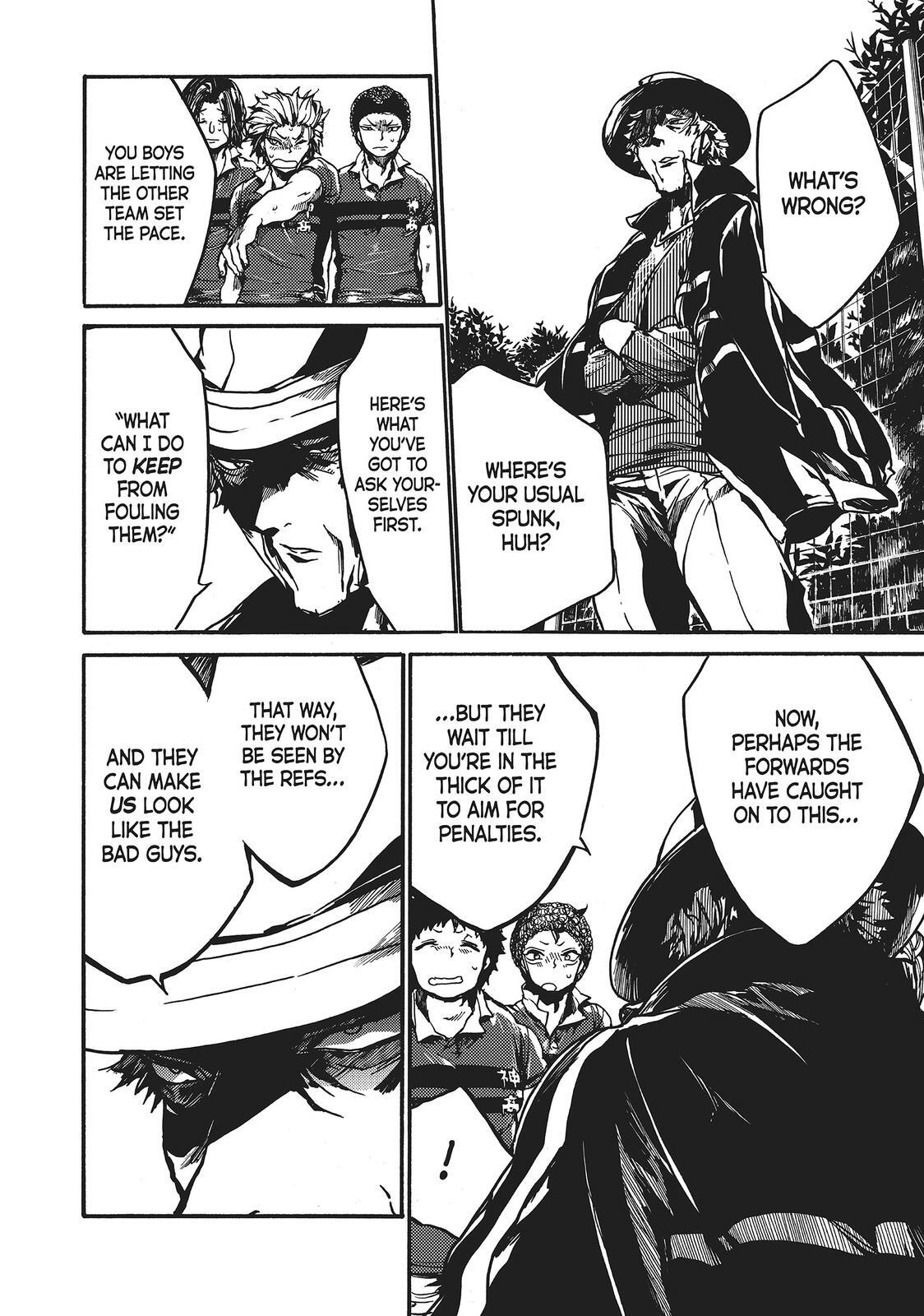 Read All Out!! Manga Online