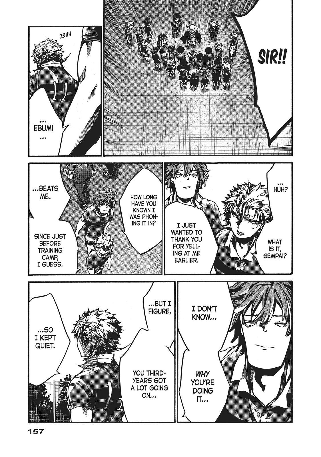 Read All Out!! Manga Online