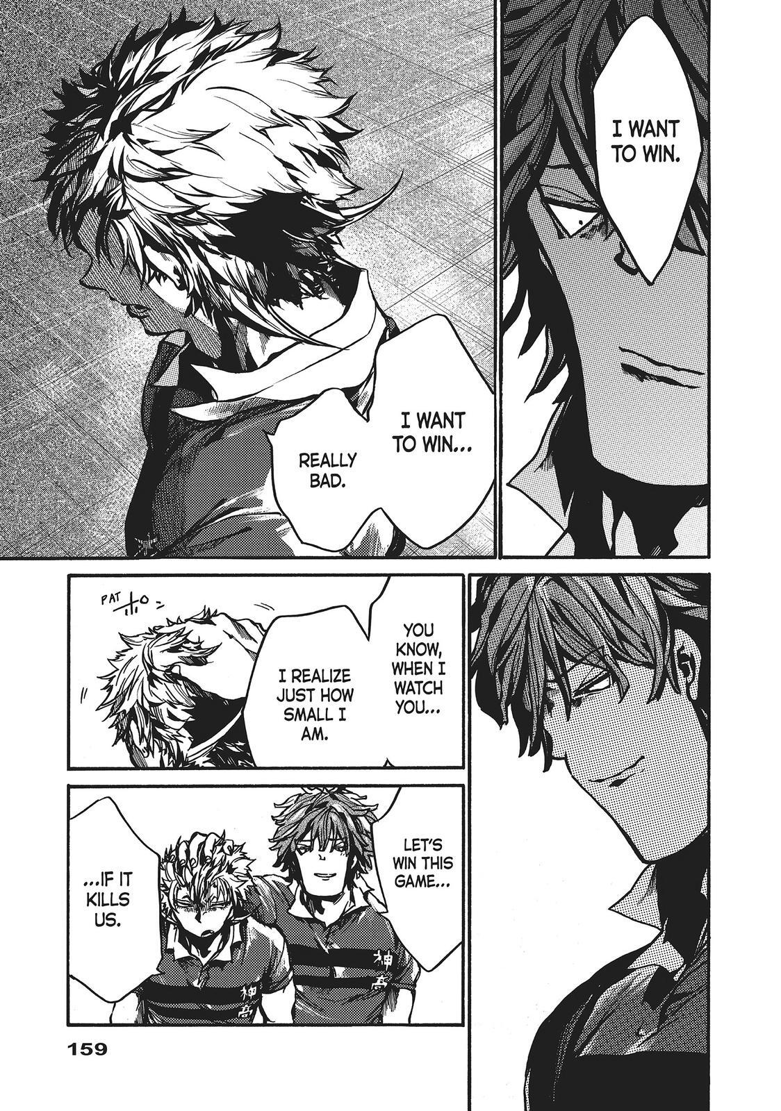 Read All Out!! Manga Online