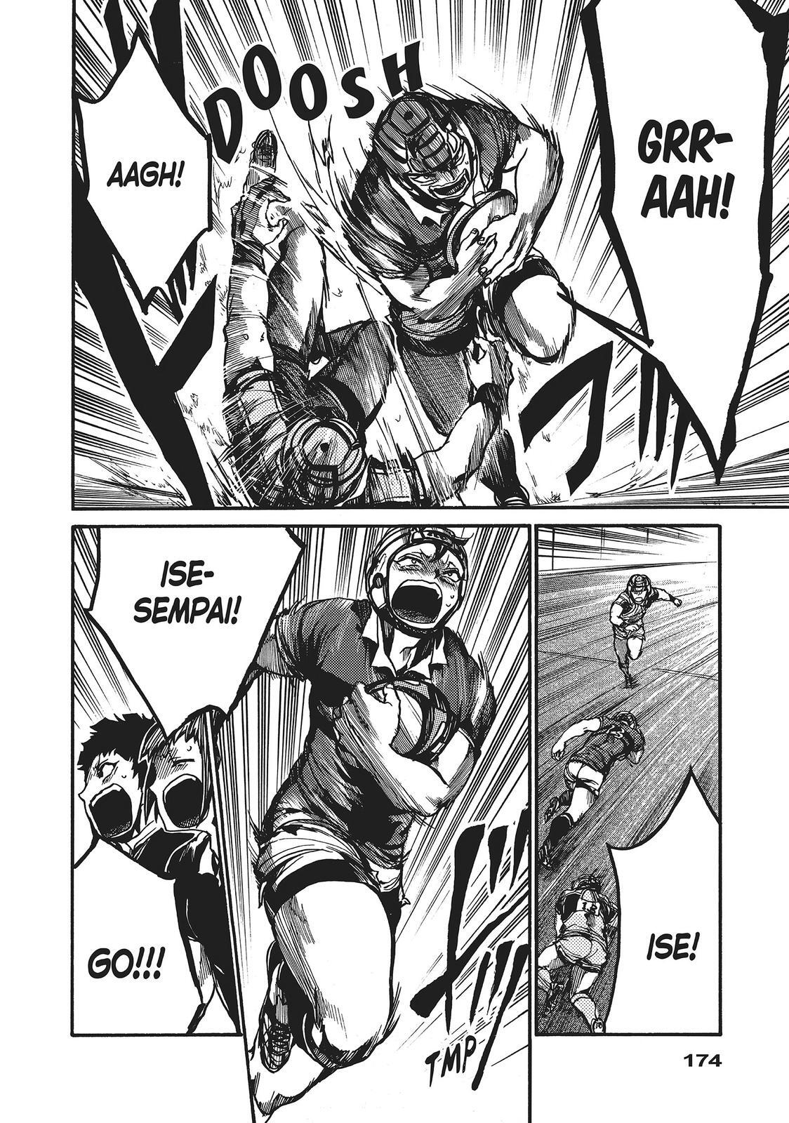Read All Out!! Manga Online