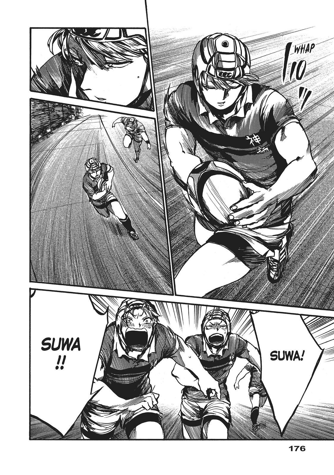 Read All Out!! Manga Online