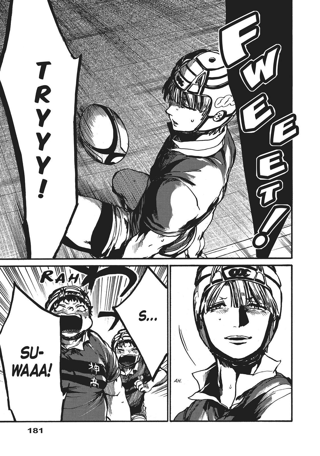 Read All Out!! Manga Online
