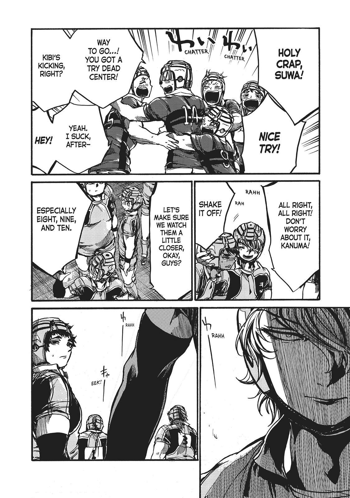 Read All Out!! Manga Online