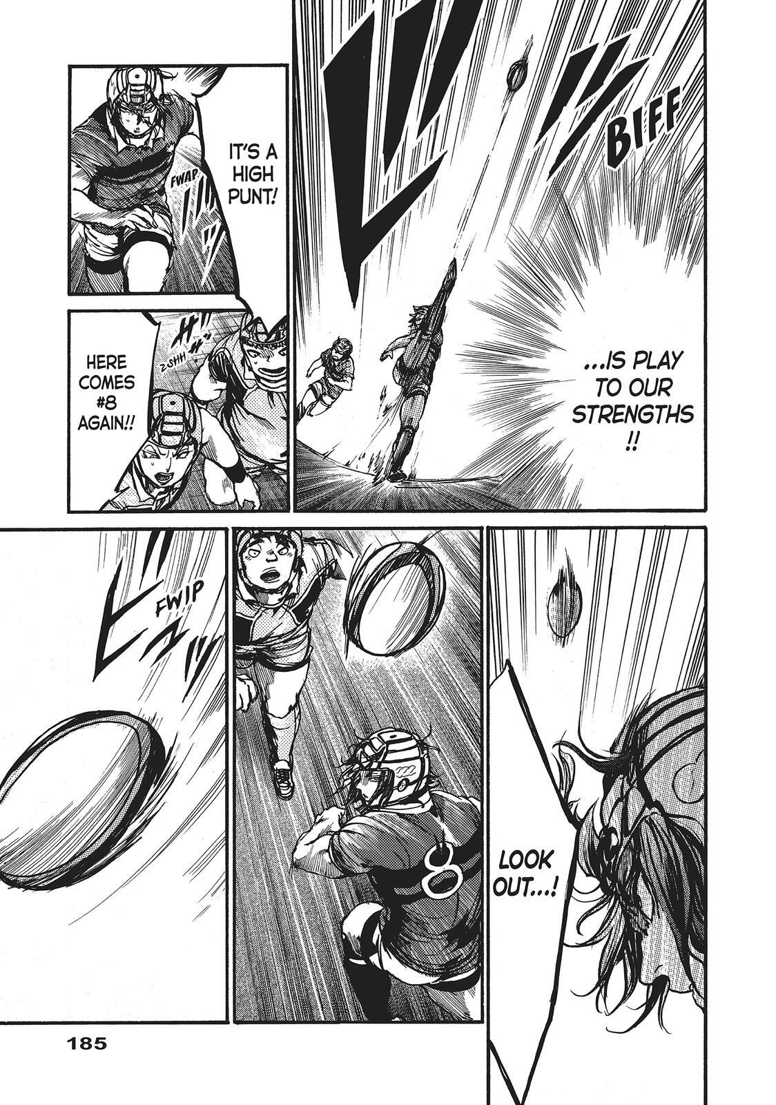 Read All Out!! Manga Online