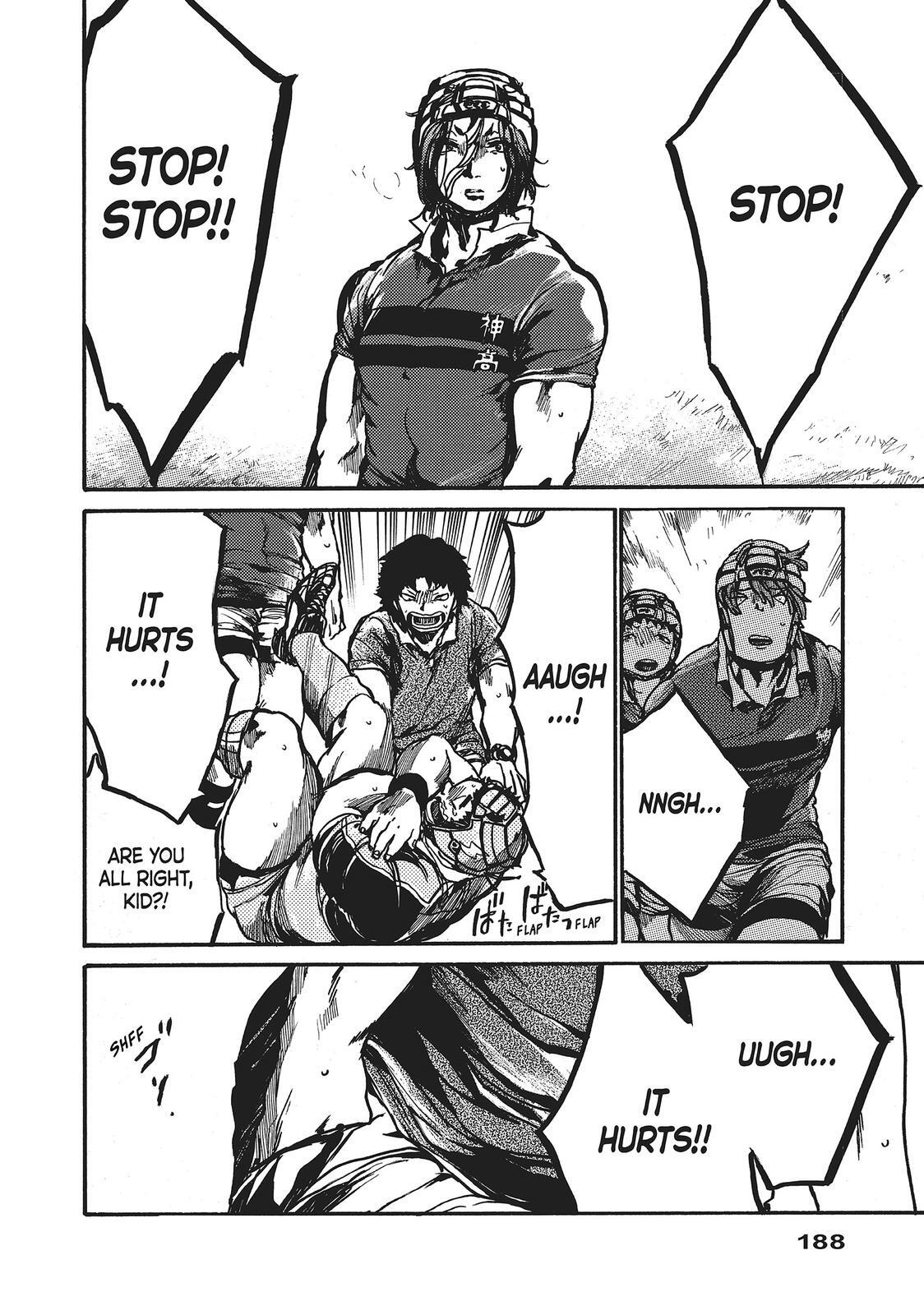 Read All Out!! Manga Online