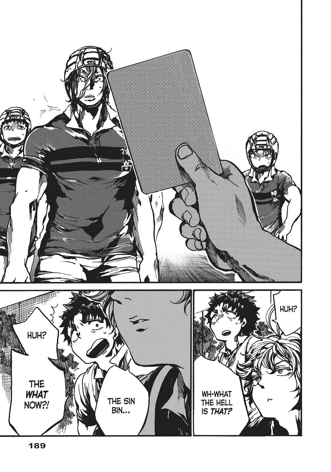 Read All Out!! Manga Online