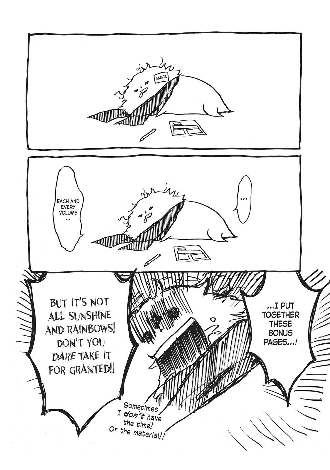Read All Out!! Manga Online