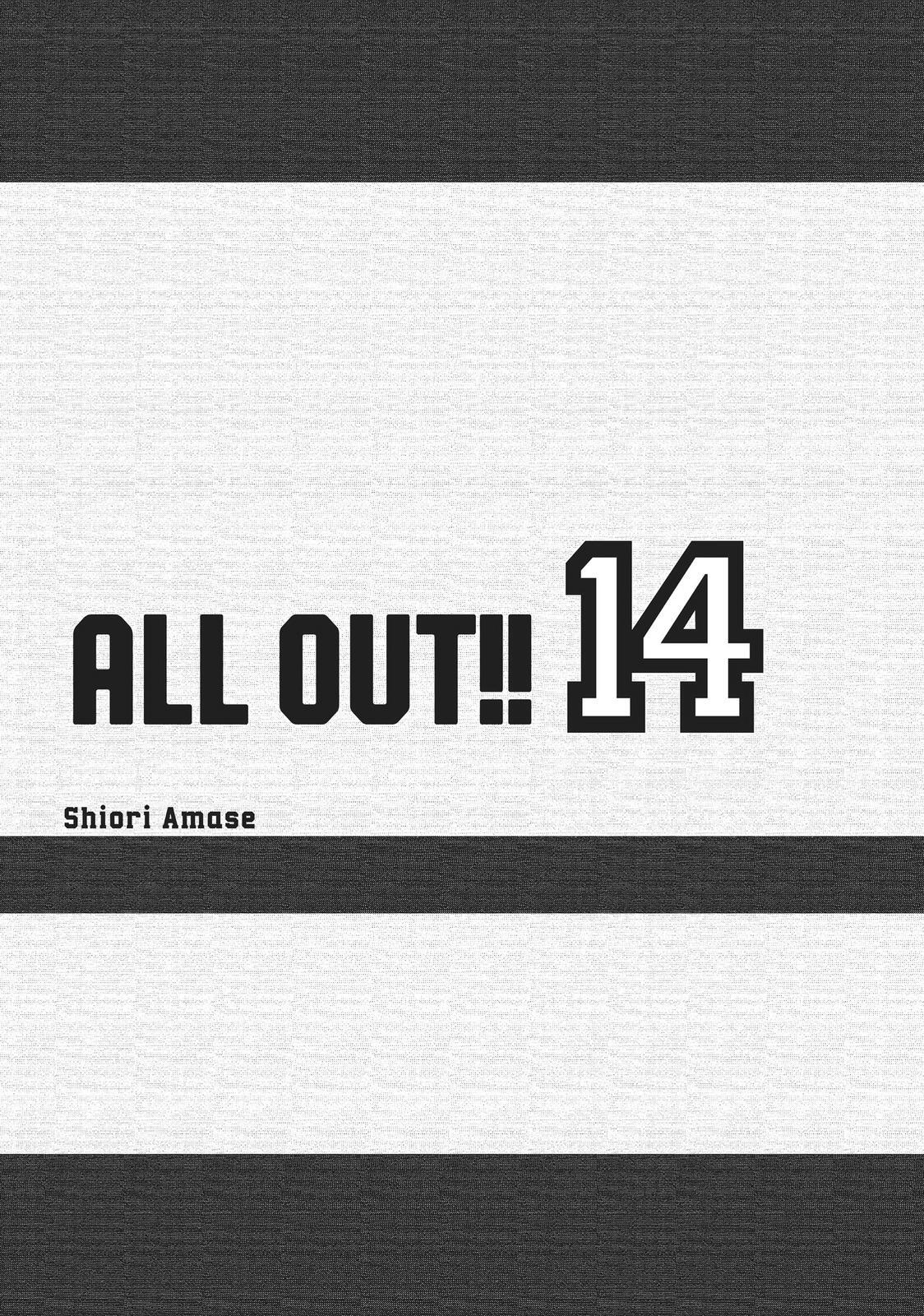 Read All Out!! Manga Online