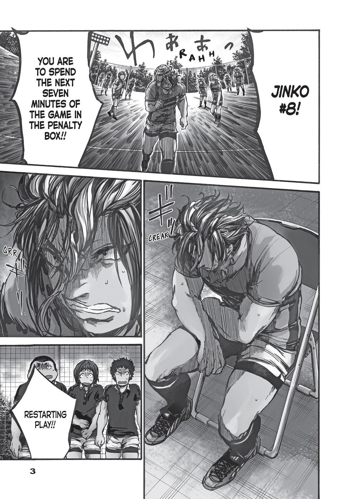 Read All Out!! Manga Online